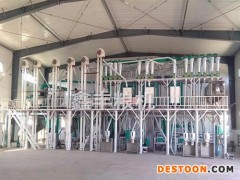 鑫丰面粉机械-面粉机械-石磨面粉机-面粉加工设备-面粉加工成套设备-面粉加工机械-石磨面粉机械-电动石磨面粉机