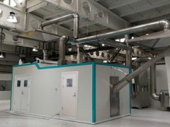 科力尔DDM-250 医疗废物微波消毒设备 消毒设备厂家直销 医疗废弃物处理 医疗垃圾处理中心 环保设备