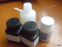 一基 乙酸铅棉花