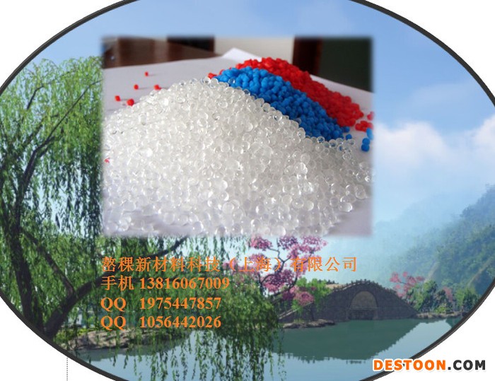 水解白羽扇豆（LUPINUS ALBUS）花提取物