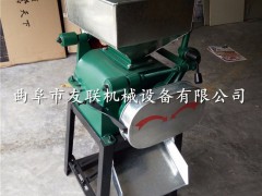 热卖新型挤扁机 小麦花豆压扁机厂家  荞麦豆扁机价钱