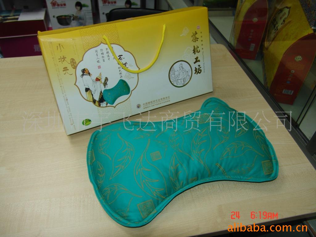 供应俏书郎茶香枕批发儿童茶香枕批发纯茶叶茶枕