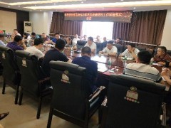 我局召开2019年草地贪夜蛾防控任务推进落实会议