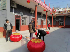 王益：扮靓家园迎新年