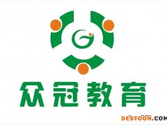 西丽自考培训班 正规学历培训 现报名优惠多多哦