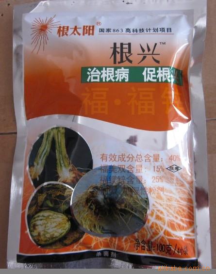 根太阳根兴（100g∕4小袋）