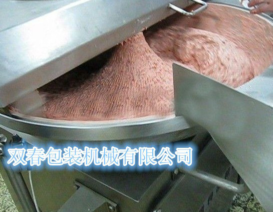 ZBJ-20小型高速斩拌机、蔬菜水果斩拌机、双春牌实验室专用拌陷机 肉制品加工设备