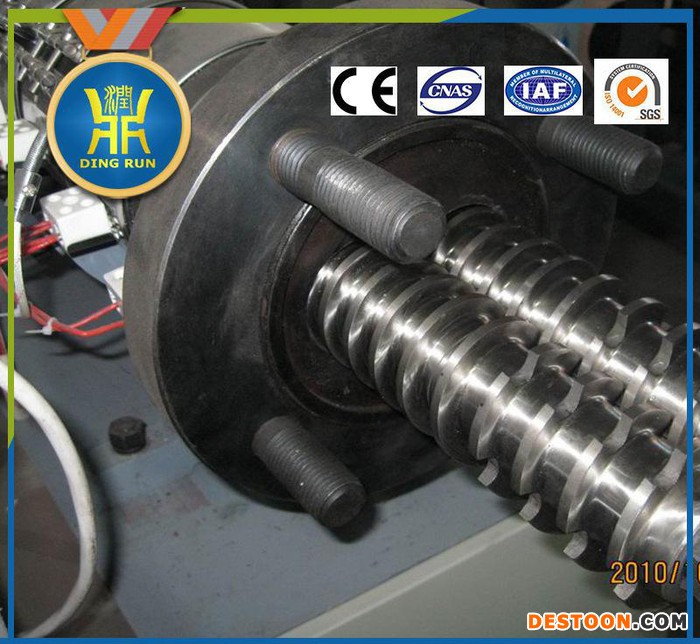 鲶鱼饲料加工设备