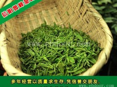 广西绿茶茶厂、贤峰茶叶、绿茶