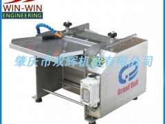 双辉牌厂家全不锈钢台式鲶鱼去皮机 剥鱼皮机 去鱼皮机 效率高 质量好 价格优惠