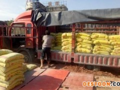 北海冲压机灌浆料直销欢迎采购