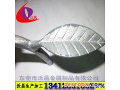树枝 锌合金花卉 仿真树 蔬菜 水果 动物 铅合金 东莞锡合金制品