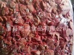 供应鲶鱼能吃的鸡肝