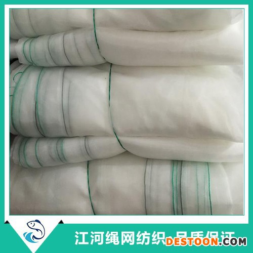 沅江江海 捕捞设备 水蛭网箱 水蛭网箱批发  水蛭网箱价格 水蛭网箱采购  水蛭网箱厂家