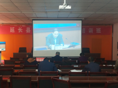 延伸：县农业农村局组织参与全省产业扶贫“三排查三清零”义务部署视频会