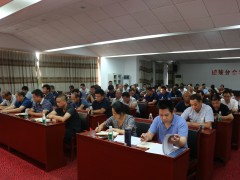 市农业农村局召开“不忘初心、牢记使命”主题教育发动部署会