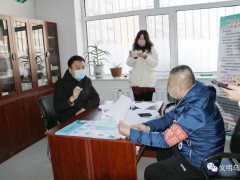 乌翠区区委副书记、区长刘海督查城区疫情防控隔离点任务落实状况并与重点监测人员视频通话