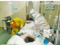 生死线上的竞赛 ——辽宁援助湖北医疗队救治危重症患者纪实