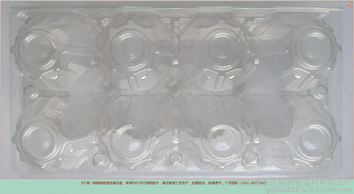 吸塑包装  水果吸塑包装  猕猴桃吸塑包装|广州市海珠区丽辉包装材料制品厂