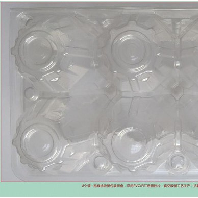 吸塑包装  水果吸塑包装  猕猴桃吸塑包装|广州市海珠区丽辉包装材料制品厂