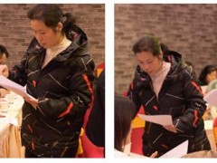 商洛：晋中市农业农村局召开“不忘初心、牢记使命”主题教育评价义务会议