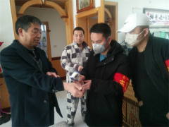 合阳：县渔业展开中心使命在肩守初心 疫情面前显担当