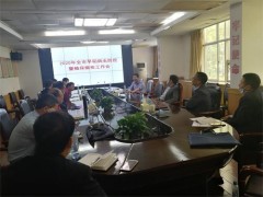 市植保植检站召开了全市早稻病虫防控暨植保植检义务会