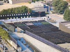 江苏省人民政府 要闻关注 中共中央、国务院在南京举行二〇一九年南京大屠杀死难者国度公祭仪式 黄坤明列席并讲话