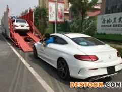 乌鲁木齐到桂林轿车托运公司值得信赖