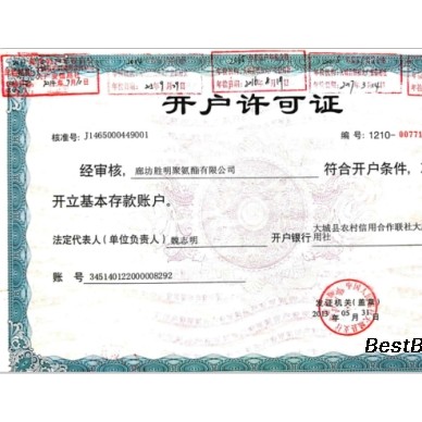 广西石墨保温板厂家概况，石墨保温板容重要求