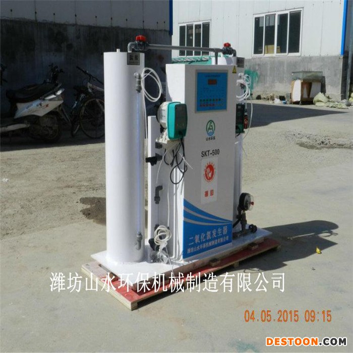 水杀菌消毒设备消毒剂投加器设备