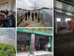 上栗县多举措积极展开春耕备耕任务