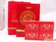 养颜礼品茶厂家|茶|乌龙戏珠