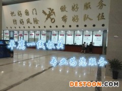 进口马来西亚平面软片清关公司专业