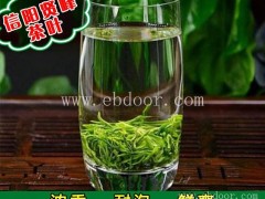 湖北信阳毛尖批发_信阳毛尖_贤峰茶叶(查看)