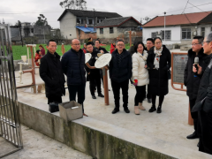 遂宁市召开2020年植保义务发起部署会议