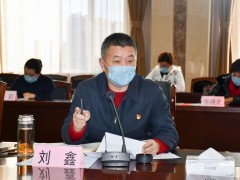 北镇晋中市召开第七次新型冠状病毒感染的肺炎疫情防控会议