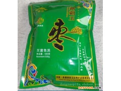 正品推荐新疆红枣大枣若羌灰枣价格多少钱