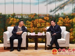 罗增斌会晤龙浩集团总经理赵继光一行