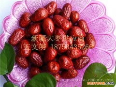 便宜新疆骏枣批发厂家