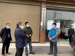 省农业农村厅巡回指点组来雅调研指点我市生猪消费恢复工作