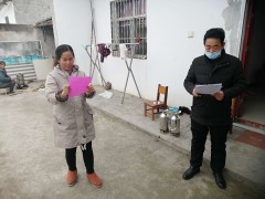 据守疫情防线，他倒在防控义务岗位上-襄阳晋中市农业农村局