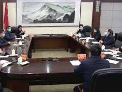 江苏省人民政府 要闻关注 吴政隆与国务院应对疫情联防联控机制第十义务指点组座谈