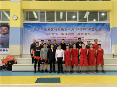 龙岩市农业农村系统第一届“红古田”杯     篮球赛圆满闭幕