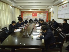 李豫琦深化鹤壁市农业农村局调研脱贫攻坚义务