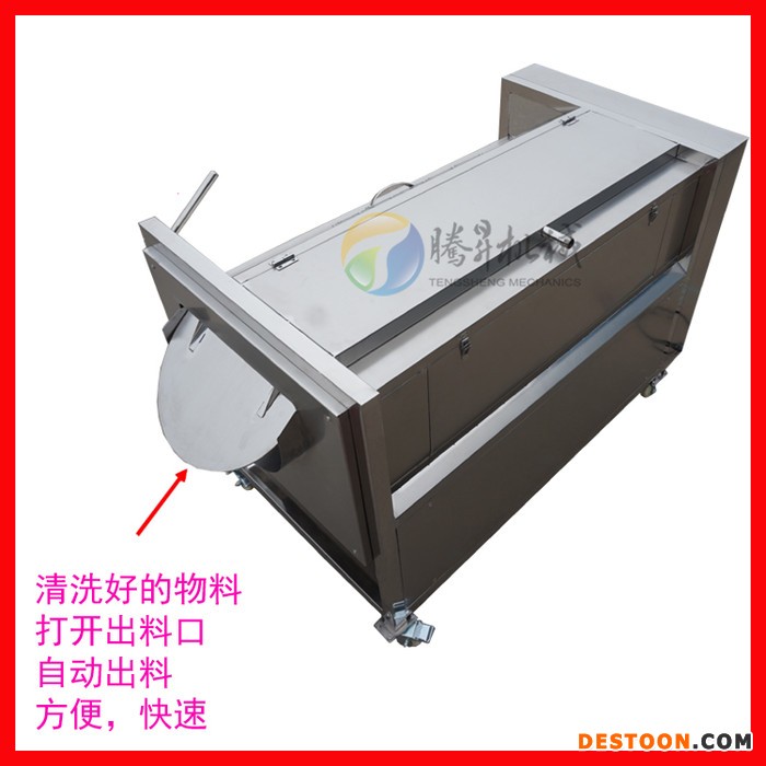 2019新款毛棍刷清洗机 自动莲藕清洗去皮机 莲藕清洗机 莲藕清洗机厂家