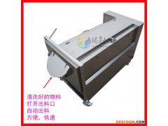 2019新款毛棍刷清洗机 自动莲藕清洗去皮机 莲藕清洗机 莲藕清洗机厂家
