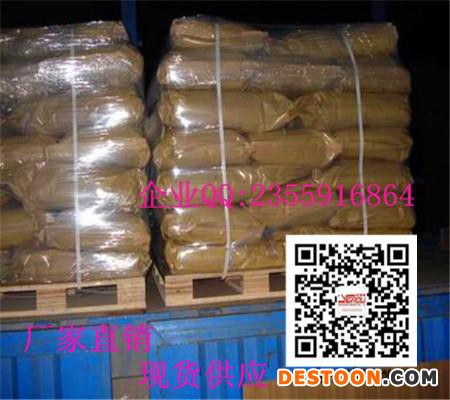 莲藕增白保鲜剂用量【莲藕增白保鲜剂 含量99%】莲藕增白保鲜剂现货直销