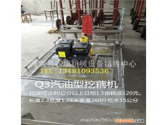 莲藕收获机专业生产挖藕机 汽油大功率船式莲藕挖掘机