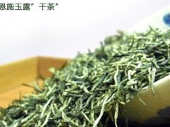 恩施玉露 - 恩施州特产